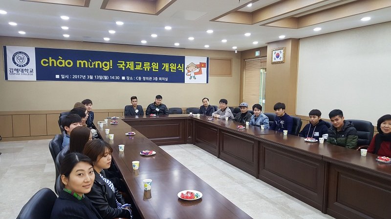 Hiện tại trường đại học Gimhea hàn quốc đào tạo nhiều cấp bậc với đa dạng các chuyên ngành
