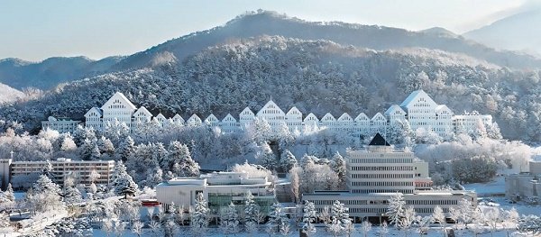 Đại học Chosun vào mùa đông