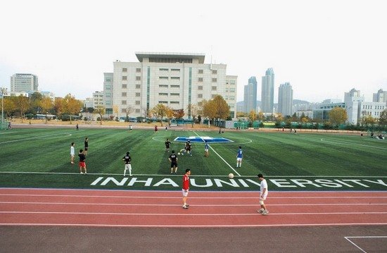 Cơ sở vật chất khang trang của Đại học Inha Hàn Quốc