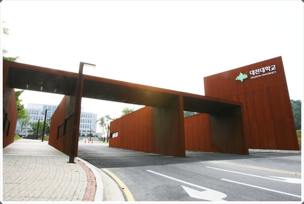 Cổng trường Đại học Daejeon Hàn Quốc