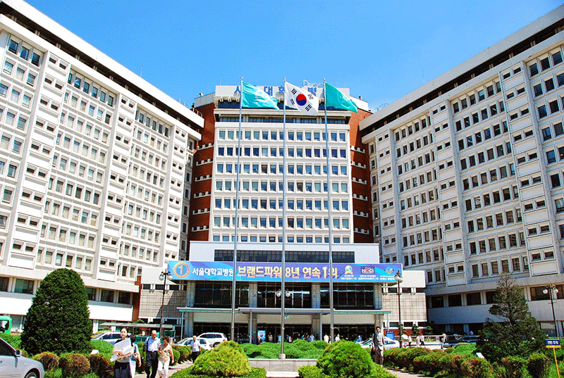 Du học Đại học Quốc gia Seoul