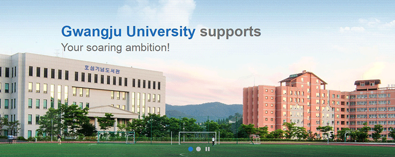 Đại học Gwangju Hàn Quốc