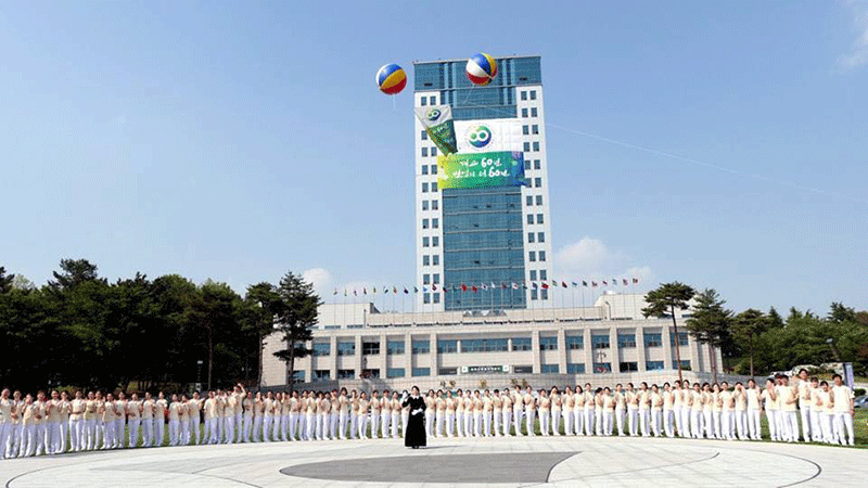 du học đại học Hàn Quốc Daegu