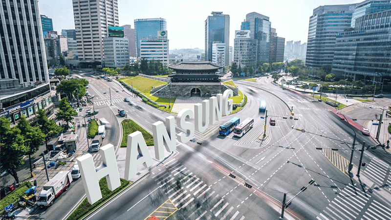 Du học Đại học Hansung Hàn Quốc