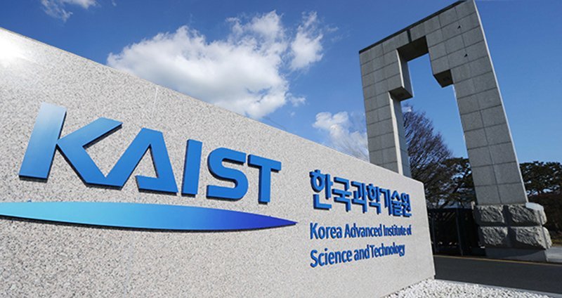 Du học Đại học KAIST Hàn Quốc