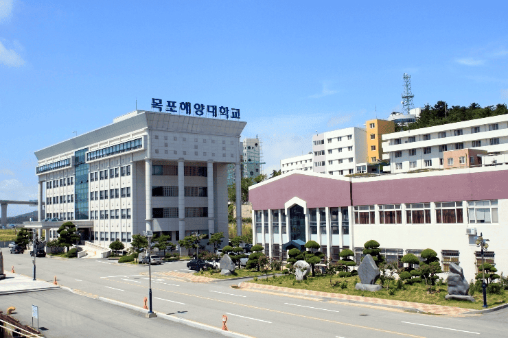 Khuôn viên Đại học Mokpo Hàn Quốc