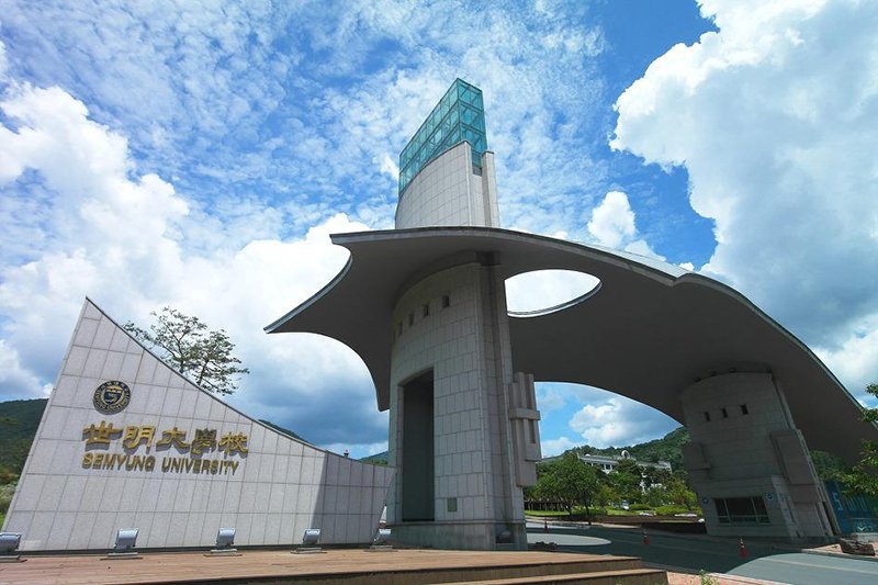 Du học Đại học Semyung Hàn Quốc