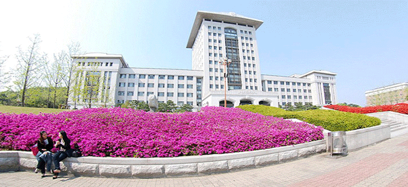 Du học Đại học Sun Moon Hàn Quốc