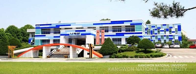 Khuôn viên Đại học KNU Hàn Quốc