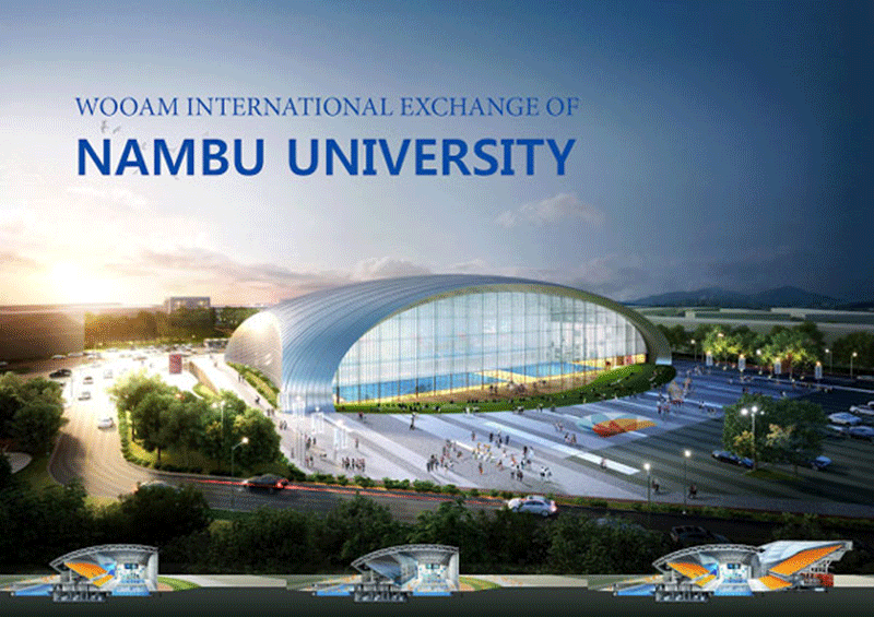 Du học Đại học Nambu Hàn Quốc