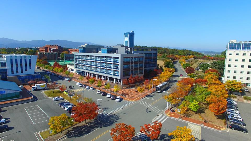 Khuôn viên Đại học Daegu Hàn Quốc