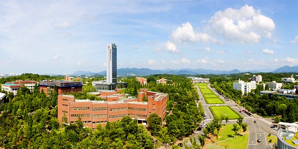 Khuôn viên Đại học Yeungnam Hàn Quốc