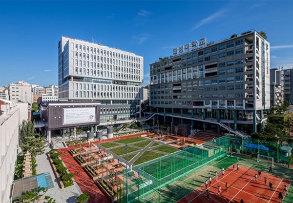 Khuôn viên đại học Hansung Hàn Quốc