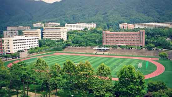 Khuôn viên Đại học Semyung Hàn Quốc