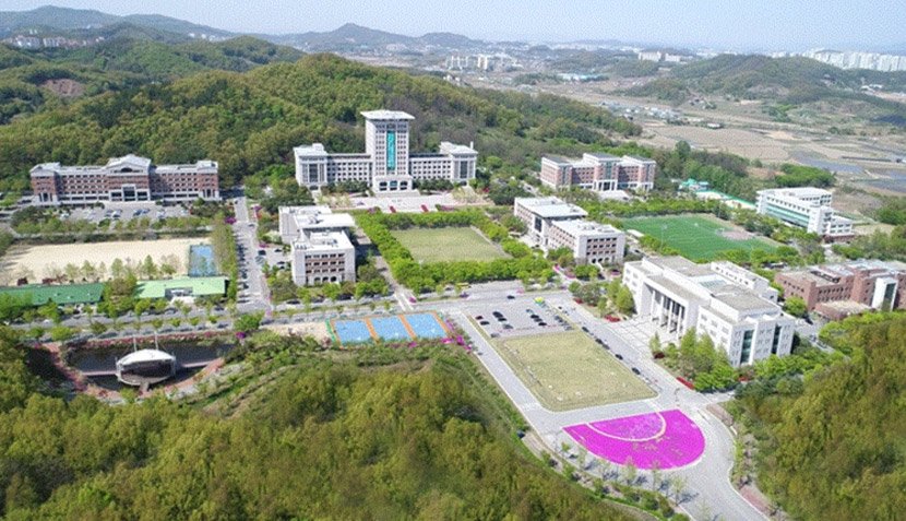 Toàn cảnh khuôn viên Đại học Sun Moon