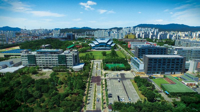 Khuôn viên Đại học Sungkyunkwan