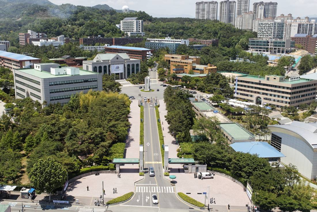 Khuôn viên Đại học Ulsan Hàn Quốc