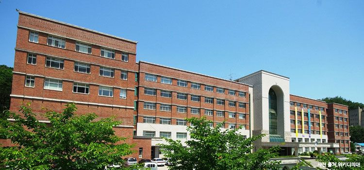 Khuôn viên Đại học Yeoju Hàn Quốc