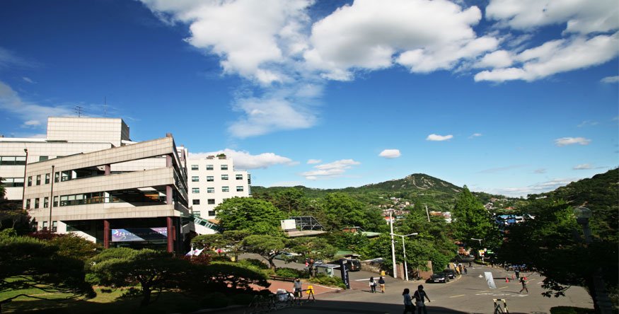 Một góc khuôn viên Đại học tổng hợp Sangmyung
