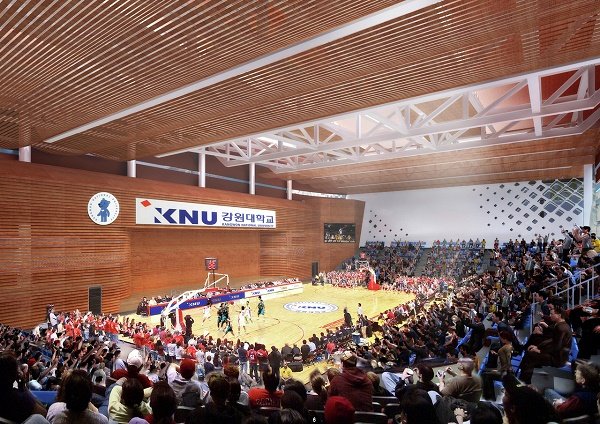 Nhà thi đấu Đại học KNU Hàn Quốc