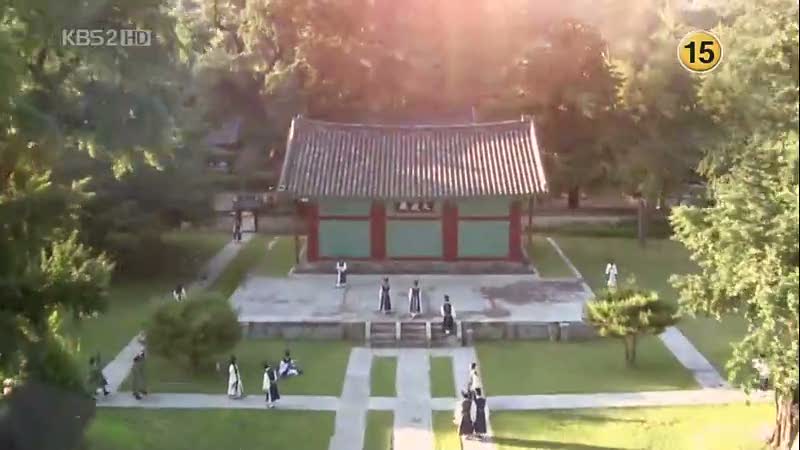 Phim trường đại học sungkyunkwan