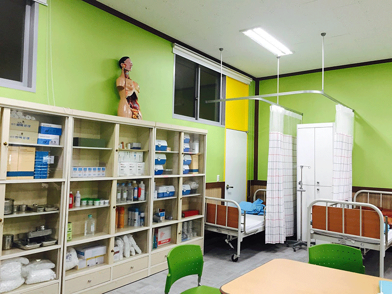 Phòng y tế Đại học Nambu Hàn Quốc