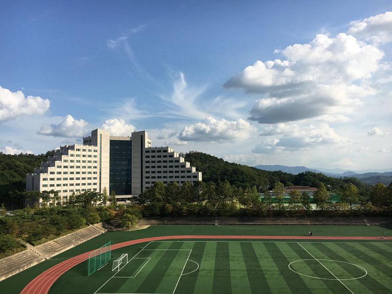Sân vận động Đại học Semyung Hàn Quốc