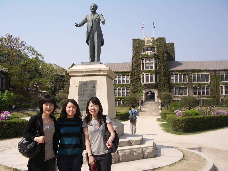 Đại học Yonsei thu hút nhiều sinh viên