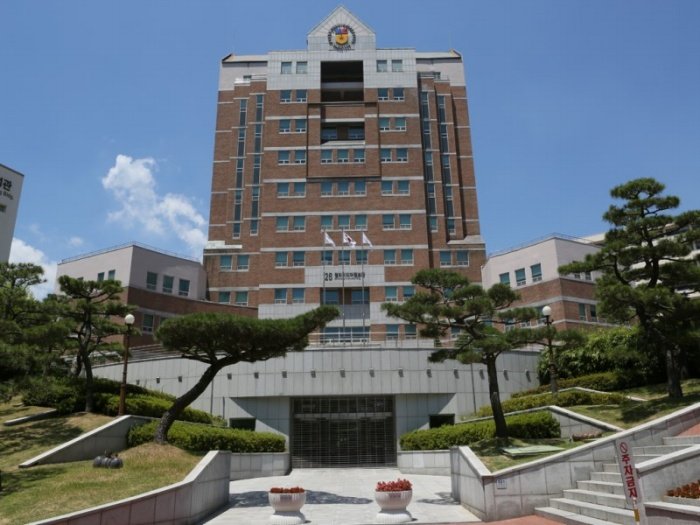 Đại học Kyungsung Busan
