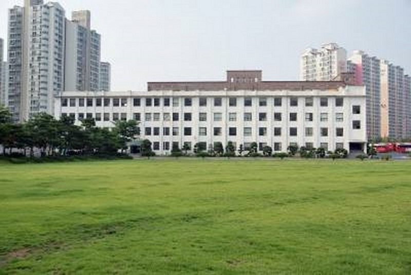 Đại học Đông Nam Hàn Quốc