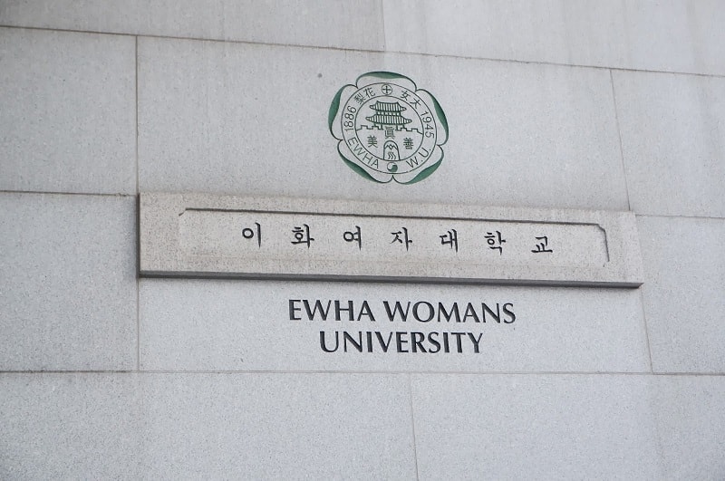 Đại học nữ sinh Ewha - Đại học nữ ở Hàn Quốc lớn nhất thế giới