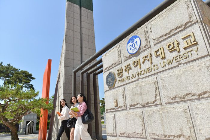 Đại học nữ sinh Kwangju chuyên đào tạo các chuyên ngành về chăm sóc và sắc đẹp