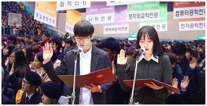 Chi phí rõ ràng là điều làm nên uy tín của các Công ty du học Hàn Quốc tại Phú Thọ
