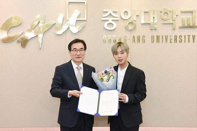 đại học chung ang Park jihoon