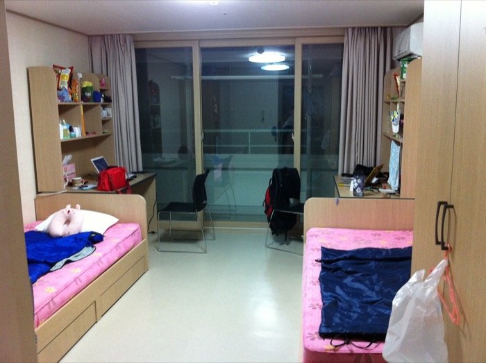 Kí túc xá Đại học nghệ thuật Busan