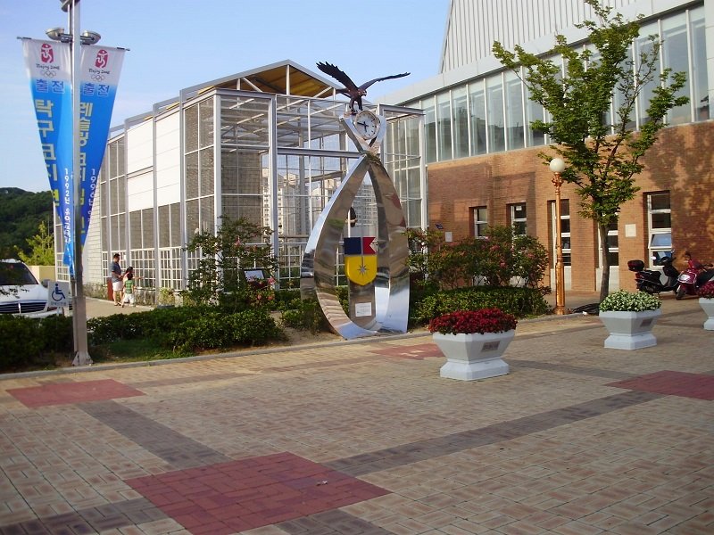 Du học Hàn Quốc bằng tiếng Anh ở Đại học Kyungsung