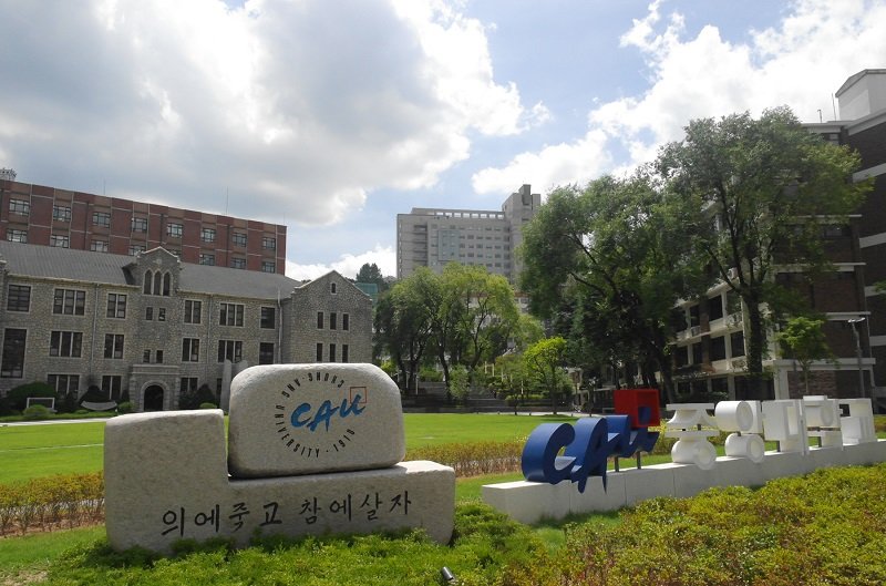 Đại học Chung Ang đào tạo một số chuyên ngành bằng tiếng Anh