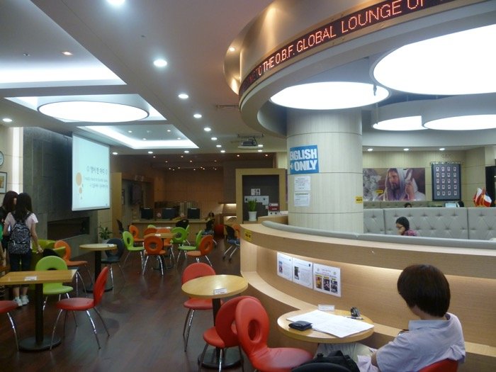 Khu vực tự học Đại học Công giáo Hàn Quốc