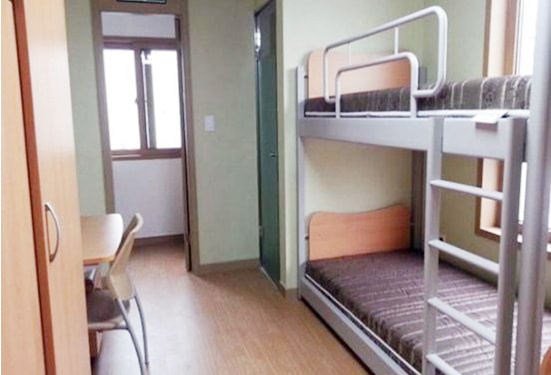 Ký túc xá Đại học Hanyang
