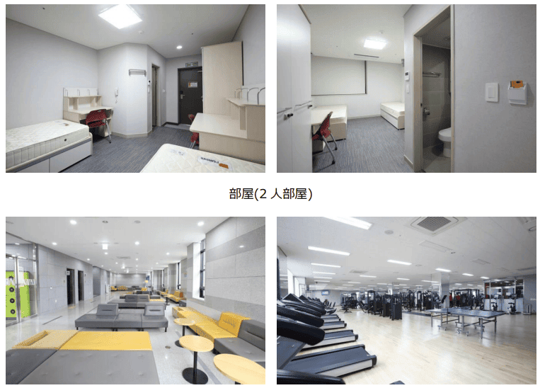 ký túc xá đại học Ngoại ngữ Busan