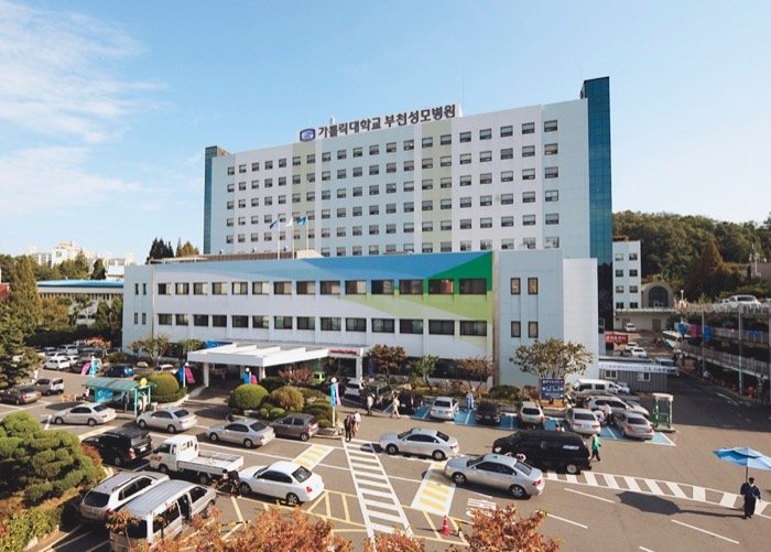Toàn cảnh trường Đại học Công giáo