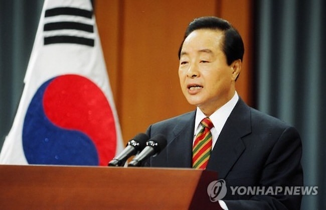 Đại học quốc gia Seoul cựu sinh viên nổi bật
