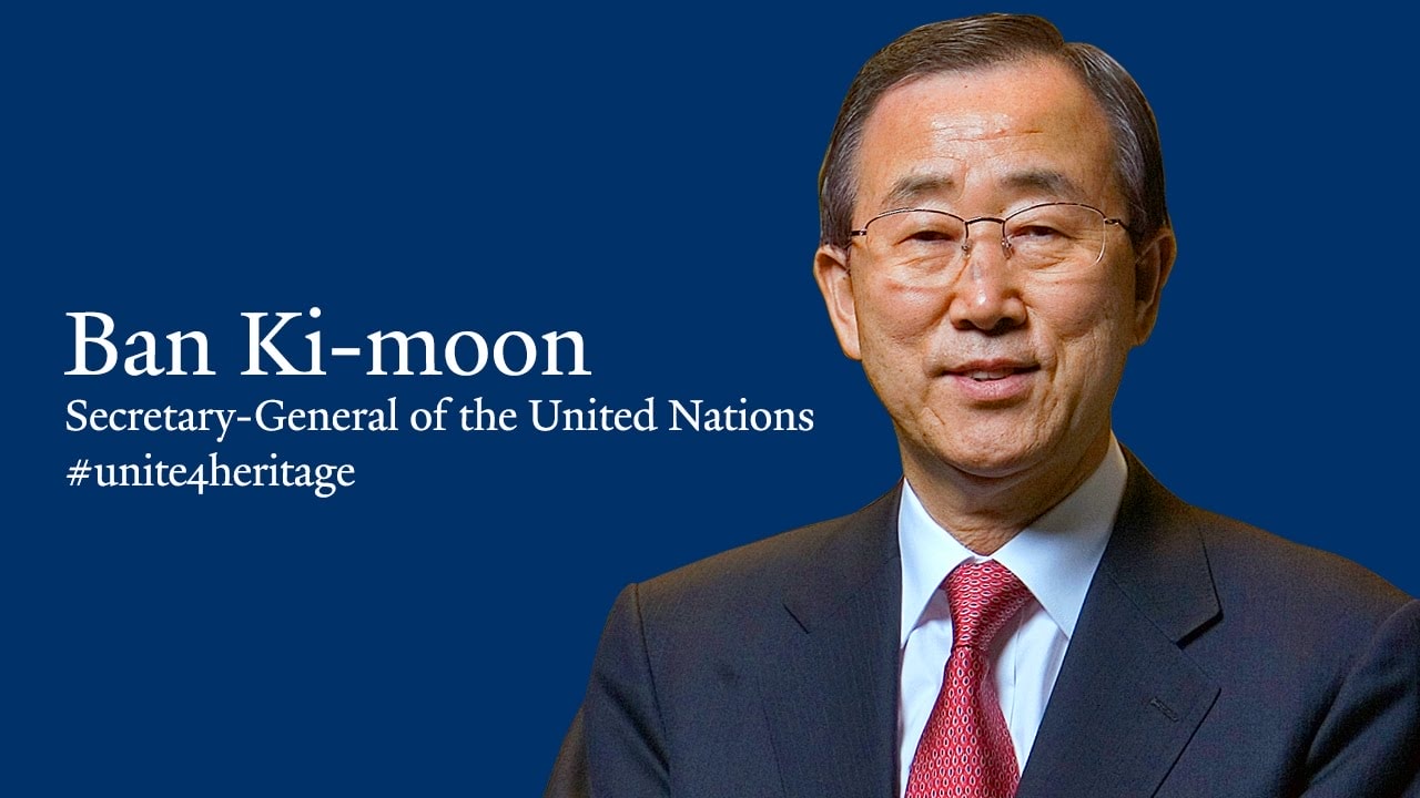 Đại học Quốc gia Seoul Cựu sinh viên nổi bật - tổng thư ký Ban Ki Moon