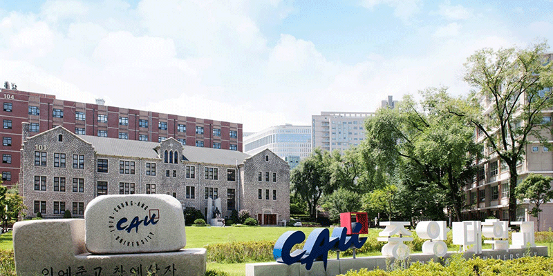 Khuôn viên đại học nghệ thuật Chung Ang