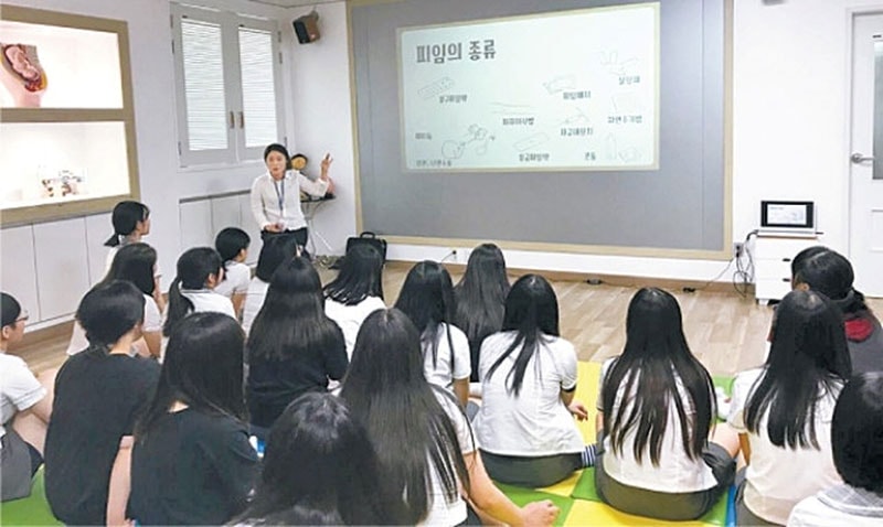 Du học Hàn Quốc ngành Sư phạm