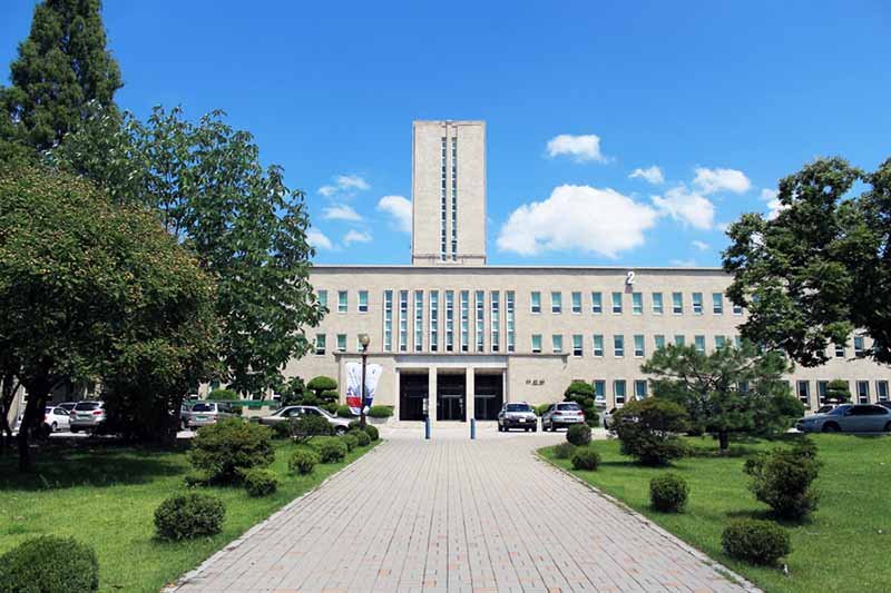Khuôn viên đại học khoa học và công nghệ Seoul