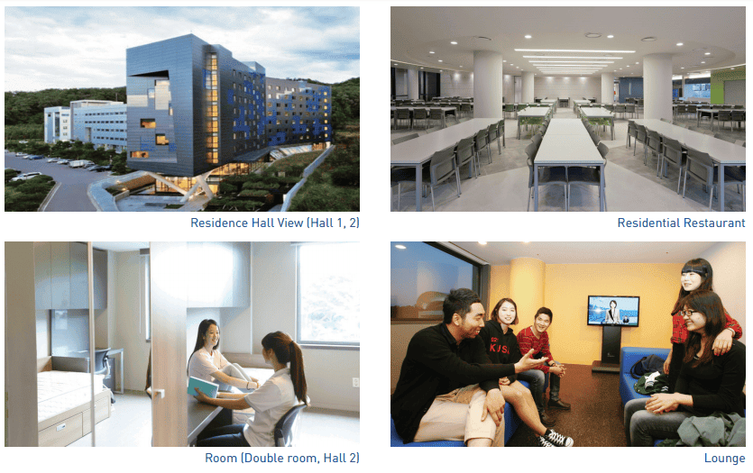 Cơ sở vật chất trường Đại học NSU