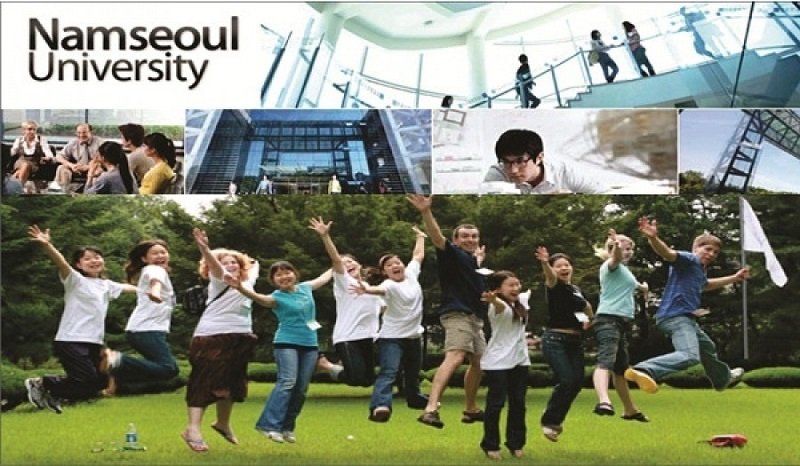 Trường Đại học Nam Seoul